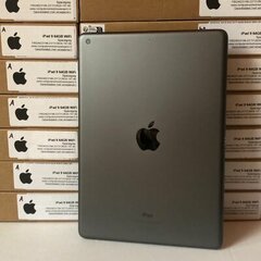 opruiming iPads