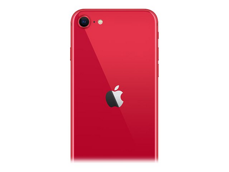 nieuwstaat Apple iPhone SE 2020 128GB Rood + nieuwe accu 100% + 12 maanden garantie