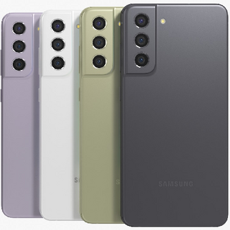 Magazijn opruiming Samsung Galaxy S21 128GB (model 2021) + GARANTIE op=op